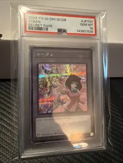 2023 YU-GI-OH! JPN QCDB-QUARTER CENTURY DUELIST BOX SECRET RARE TOKEN PSA 10 - Image 2