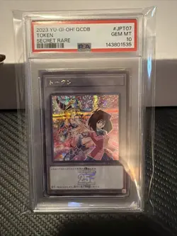 2023 YU-GI-OH! JPN QCDB-QUARTER CENTURY DUELIST BOX SECRET RARE TOKEN PSA 10 - Image 4