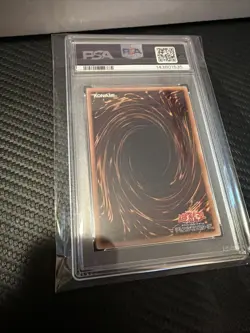 2023 YU-GI-OH! JPN QCDB-QUARTER CENTURY DUELIST BOX SECRET RARE TOKEN PSA 10 - Image 5