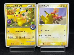(MP) Shopping Pikachu 079/L-P Meiji 068/PCG-P Japanese Pokemon Card - Image 1
