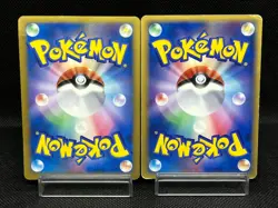 (MP) Shopping Pikachu 079/L-P Meiji 068/PCG-P Japanese Pokemon Card - Image 3