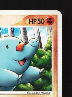 Ash's Phanpy 004/020 Aura's Lucario Deck LP Japanese Pokemon Card TCG - Image 3