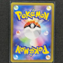 Origin Dialga V - 048/067 - RR - Time Gazer - Pokemon Card - NM/M - Japanese - Image 2