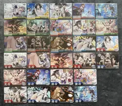 Azur Lane Vol. 2 Weiss Schwarz SR RRR 130+ Cards Complete Set - Image 3
