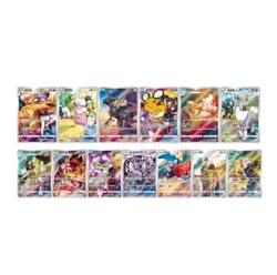 Pokemon TCG: Brave Stars Card Case Keychain Blind Box (Chinese) - Image 3