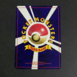 Pokemon Card TCG 1996: Abra 063 - Base Set (JP) - Image 2