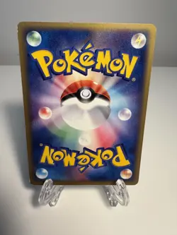 [LP] Ash's Torkoal 009/019 Movie VS Pack Deoxys HP Japanese Pokemon Card TCG - Image 2