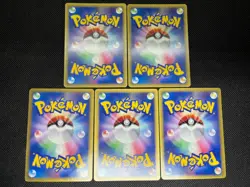 (LP/MP) Bruno's Machamp Ursaring etc. 5 VS Series Japanese Pokemon Card - Image 3