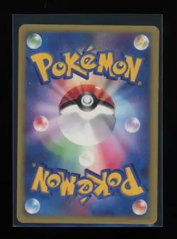 POKEMON 1st Edition Japanese VS Series ROCKET'S SUICUNE 096/141 Holo Rare MP - Image 2