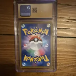 Pokemon Eevee 210/184 S8b Vmax Climax Character Rare Holo CGC 10 Japanese 2021 - Image 2