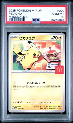 2025 POKEMON JAPANESE M-P PROMO MCDONALD'S #020 PIKACHU PSA 10 - Image 1