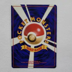 Pokemon Articuno Mystery of the Fossils Holo Rare Japanese No.144 70HP 1996 - Image 2