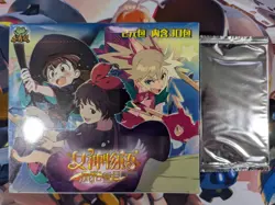 Goddess Story NS-2M07 Booster Box + 1 PR Promo Card Pack | Small Frogs Waifu CCG - Image 1