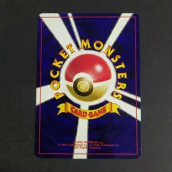 Pokemon Card TCG 1996: Rattata 019 - Base Set (JP) - Image 2