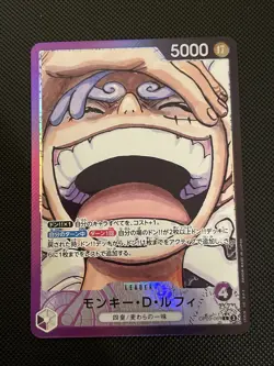 Monkey.D.Luffy Alt Leader Parallel One Piece Card Game OP09-061 Used japanese - Image 1
