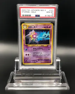 Pokemon Starmie Japanese Neo 3 No. 121 PSA 10 Gem Mint Holo Neo Revelation - Image 1