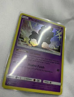 HD Swirl Mew Tail - Marshadow SM85 Sun & Moon Promos Cosmos Holo Pokemon NM - Image 3