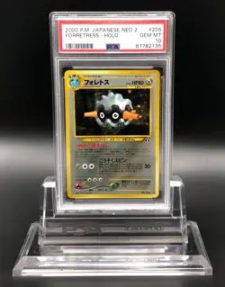 Pokemon Forretress Japanese Neo 2 No. 205 PSA 10 Gem Mint Holo Neo Discovery - Image 1