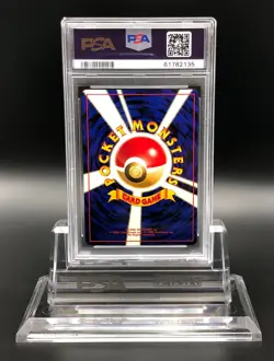 Pokemon Forretress Japanese Neo 2 No. 205 PSA 10 Gem Mint Holo Neo Discovery - Image 2