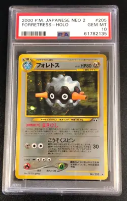 Pokemon Forretress Japanese Neo 2 No. 205 PSA 10 Gem Mint Holo Neo Discovery - Image 3