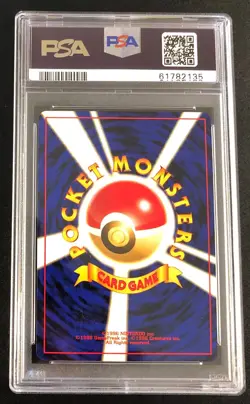 Pokemon Forretress Japanese Neo 2 No. 205 PSA 10 Gem Mint Holo Neo Discovery - Image 4