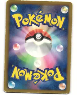 Meowth Pokemon TCG Tepig Half Deck 025/034 (HSZ) MP - Image 2