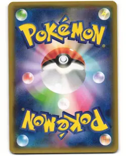 Meowth Promo Japanese Pokemon TCG Daiichi Pan 106/XY-P MP - Image 2