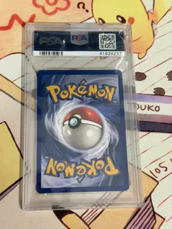 Lapras 10/62 1st Edition PSA 9 Fossil - Pokemon Card - Image 2