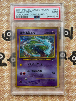 SHINING MEW PSA 9 COROCORO COMICS 2001 JPN PROMO POKEMON FOIL #151 - Image 1