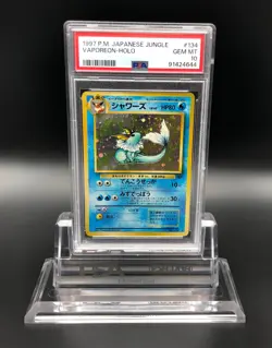 Pokemon Vaporeon Jungle Japanese No. 134 PSA 10 Gem Mint Holo - Image 1