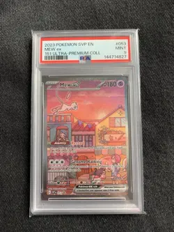 Pokemon • Mew ex • SVP 053 • 151 Ultra Premium Collection • PSA 9 • Eng - Image 1