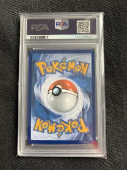 Pokemon • Mew ex • SVP 053 • 151 Ultra Premium Collection • PSA 9 • Eng - Image 2