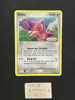 Pokemon EX Legend Maker - Skitty - 64/92 - STAMPED Holo - *SWIRL* - NM - Image 1