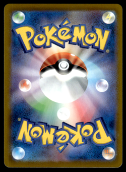 Arcanine 338/S-P Sword & Shield Promos Pokemon Japanese LP-2 - Image 2