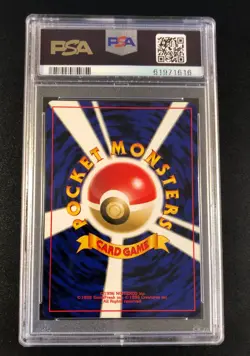 Pokemon Wobbuffet Japanese Neo 2 No. 202 PSA 10 Gem Mint Holo Neo Discovery - Image 4
