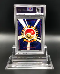 Pokemon Charizard Promo Reverse Foil Japanese Neo 2 No. 006 PSA 10 Gem Mint - Image 2