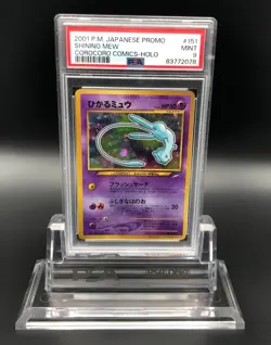Pokemon Shining Mew Corocoro Japanese No. 151 PSA 9 Mint Holo Swirl - Image 1