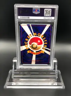 Pokemon Shining Mew Corocoro Japanese No. 151 PSA 9 Mint Holo Swirl - Image 2