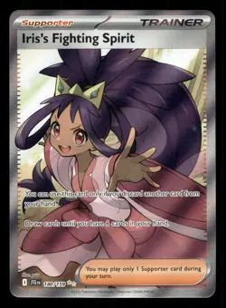 Iris's Fighting Spirit 180/159 Ultra Rare Journey Together Pokemon NM - Image 1
