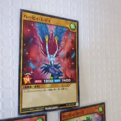 YuGiOh RUSH DUEL Harpie Lady Regina Carla Normal Parallel RD/TB01-JP007 008 009 - Image 5