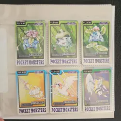 Carddass System File Pocket Monsters Bandai 1998 and 54 cardass mixed condition - Image 3