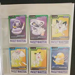Carddass System File Pocket Monsters Bandai 1998 and 54 cardass mixed condition - Image 5
