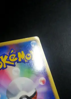 Tree of Beginning's Mew 10th Promo Japanese Pokemon Card - Image 4