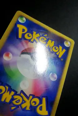 Tree of Beginning's Mew 10th Promo Japanese Pokemon Card - Image 5