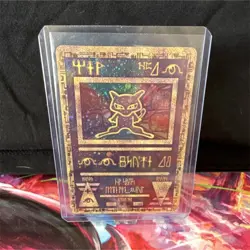 Pokemon Ancient Mew 1 Miscellaneous Cards & Products Promo Holo English - Image 1