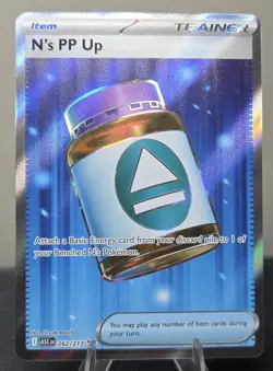 N's PP Up 262/217 Full Art Ultra Rare Pokemon Ascended Heroes ENGLISH NM - Image 3