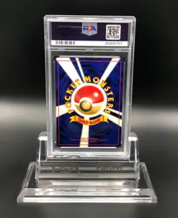 Pokemon Dark Espeon Japanese Neo 4 No. 196 PSA 10 Gem Mint Holo Neo Destiny - Image 2