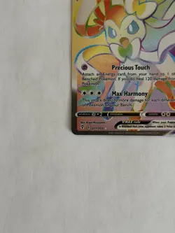Pokemon TCG Sylveon VMAX Rainbow Secret Rare Card 2021 Evolving Skies 211/203 - Image 4