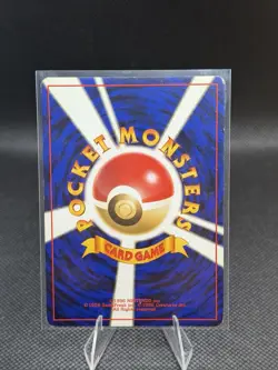 Pokemon TCG Japanese Leaders Stadium Erika’s Kindness Rare Vintage 1999 LP/MP - Image 2