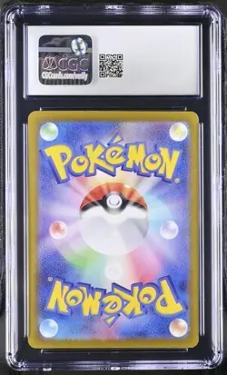 Pokemon Mew ex 347/190 Japanese Special Art Rare Shiny Treasure CGC 10 Gem Mint! - Image 2